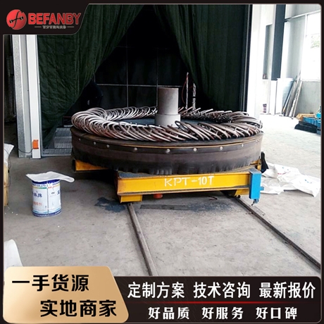 载重20吨轨道平板车 KPT拖电缆轨道电动平车 湖南销售价格
