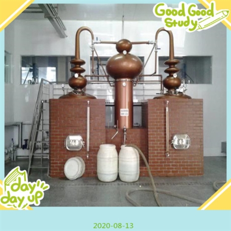 新輕機(jī)械  供應(yīng)白蘭地蒸餾機(jī)組   加工定制  質(zhì)量保證