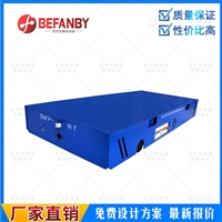 无轨道电动平板车 BWP-18T无轨运输转运电动地平车