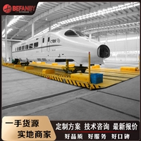 山西直供炼炉过跨地爬车 KPJ-20T轨道电动平车质优价廉