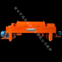 卧螺式三相分离机 油渣水三相分离机 植物油油脂渣分离机