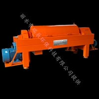 油脂渣水油三相分离机 油脂除渣脱水分离机 离心式油水渣分离机