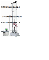 电动自行车头盔耐穿透性能测试仪