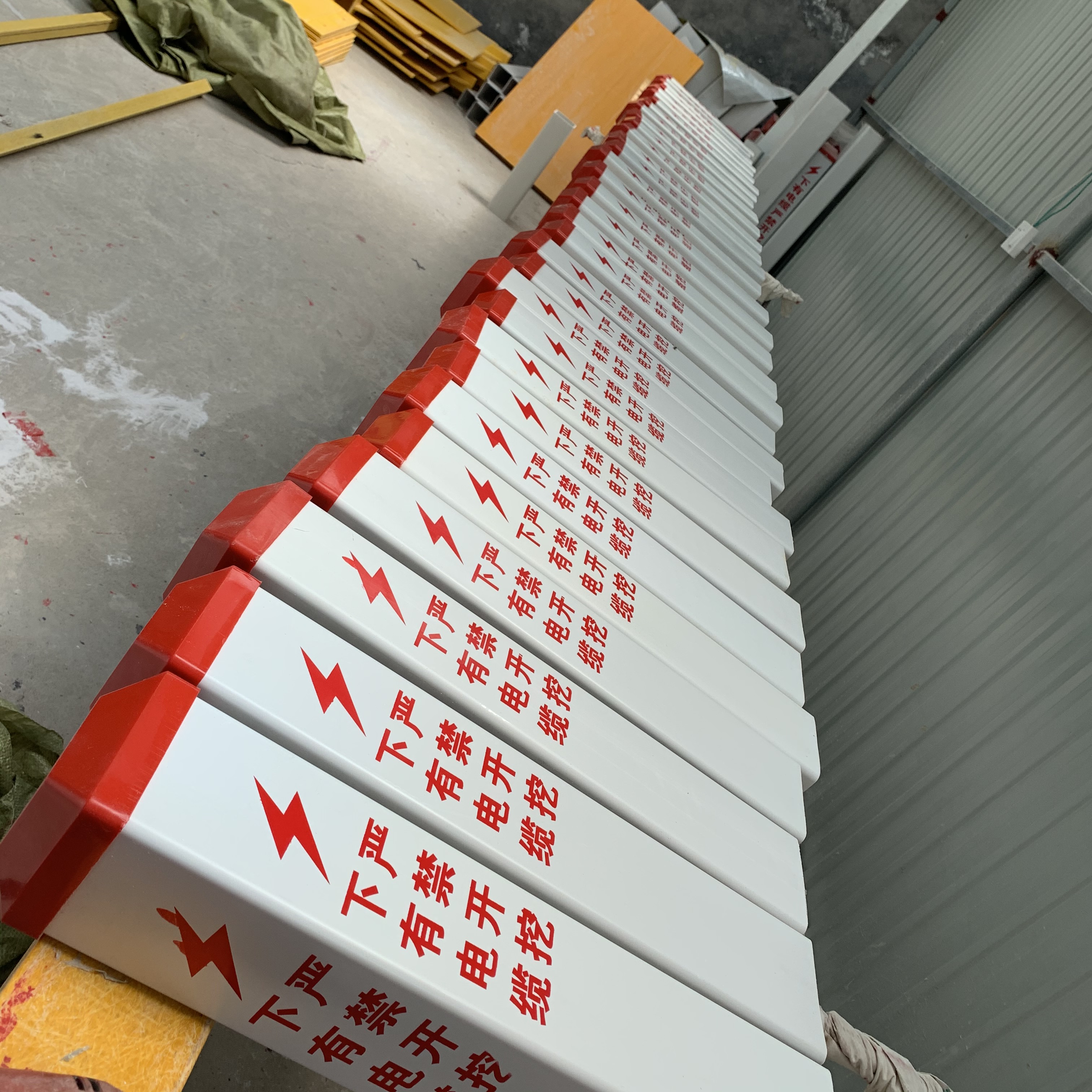 山东远悦直供pvc地埋标志桩玻璃钢界桩电力电缆界桩