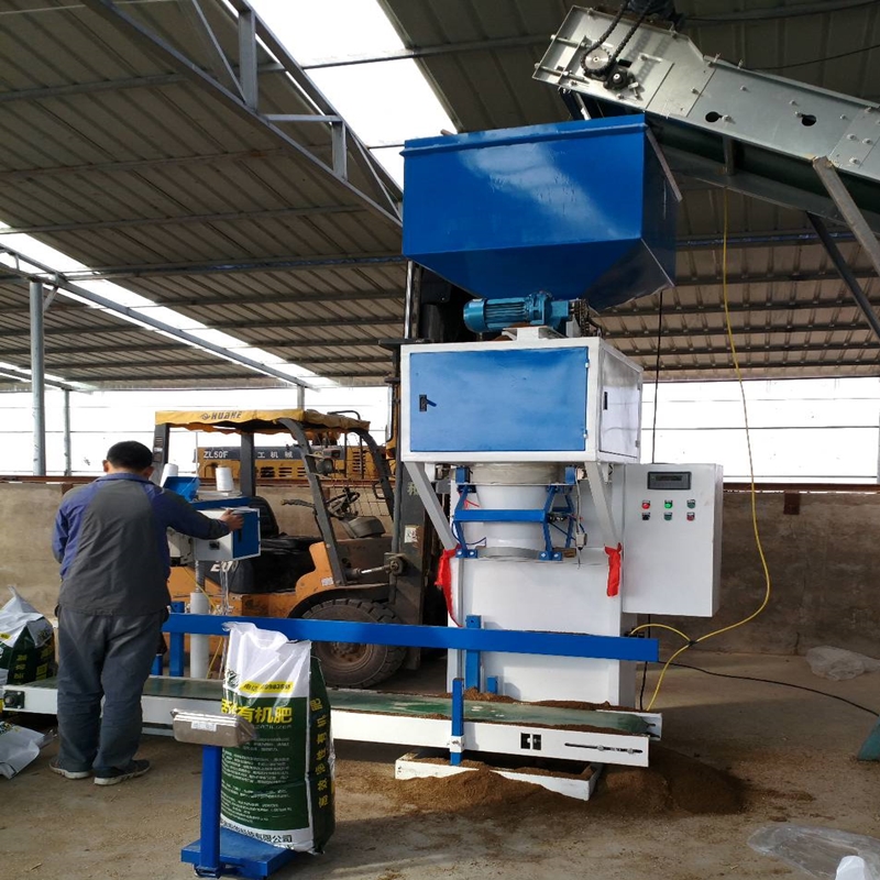 有机肥全自动包装机包装秤吨包机机器人码垛机山东鑫万升机械