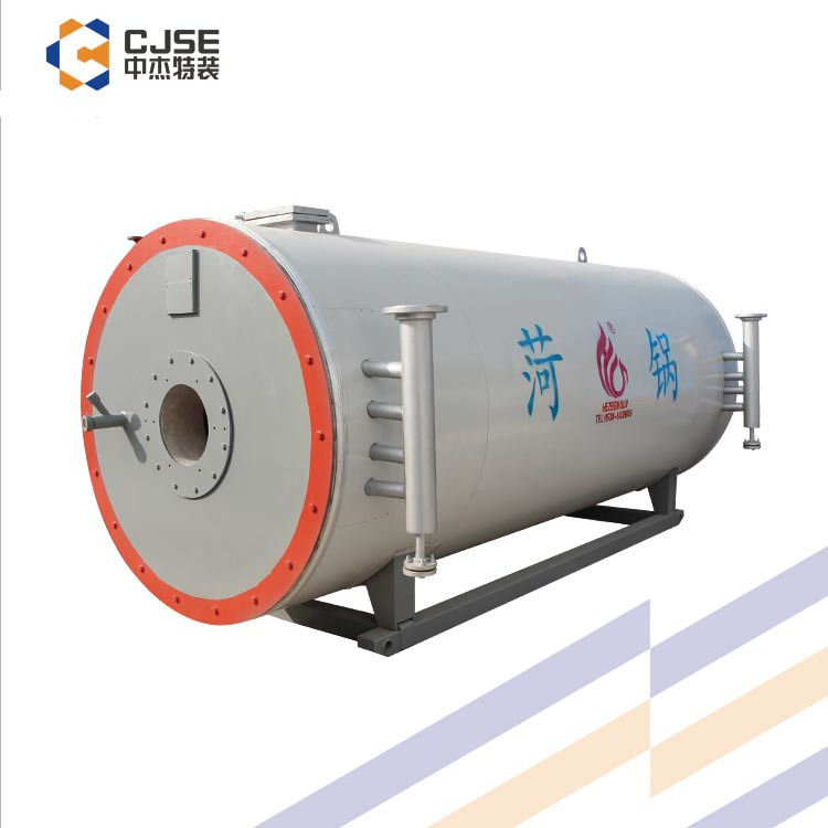 化工工艺导热油锅炉 300万大卡导热油锅炉生产厂家