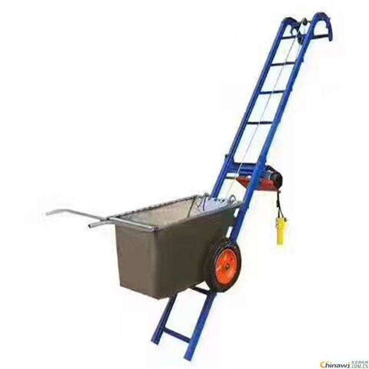 爬山虎輸送機