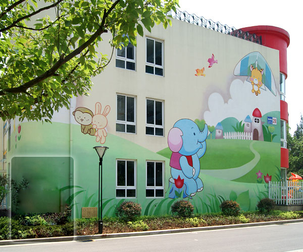 幼儿园外墙绘画 简单图片
