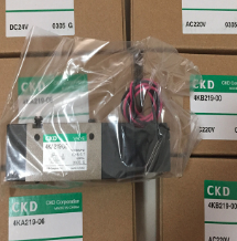 销售不同类型的日本CKD电磁阀