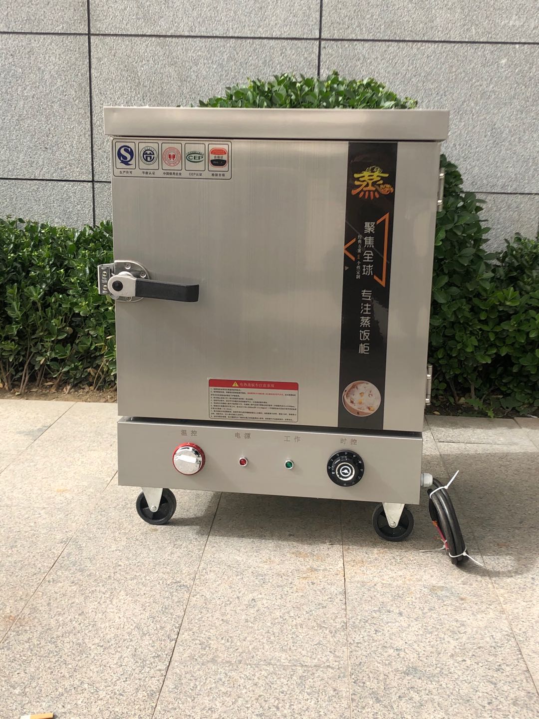 全自动化一体蒸饭机价格湖南全自动化一体蒸饭机