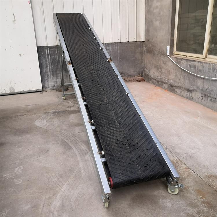 折叠输送机 随车皮带输送机 传送皮带输送机