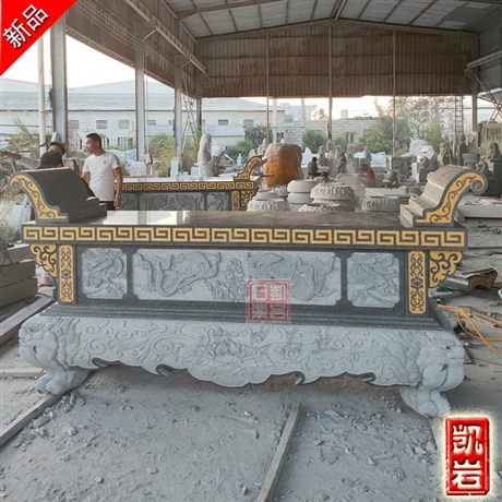 寺院石雕作品之一供桌石雕 石供桌 石雕供桌批发厂家