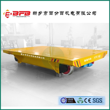 济宁轨道电动平车批发价 滑触线KPC-58T搬运工具车