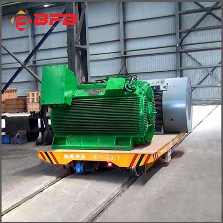 工业用平车 重型有轨道电动平车 30吨轨道供电型平车 厂家销售