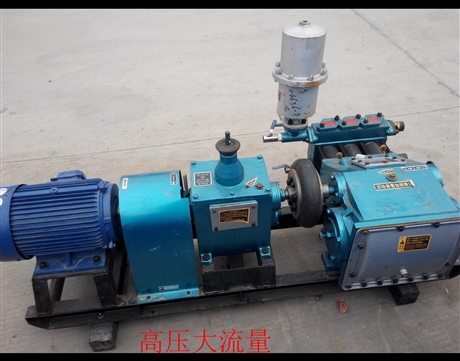高压防爆大流量泥浆泵