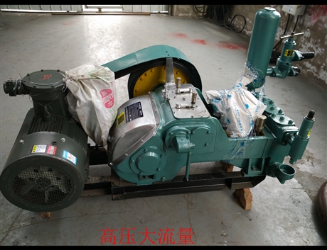 煤矿用螺杆式泥浆泵