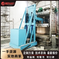 平板车厂家 河南销售 kpt-2t轨道电动平车 电缆供电型搬运台车