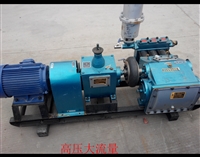 边坡支护风动注浆泵