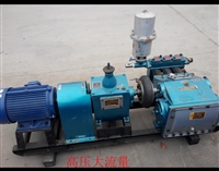 高压防爆大流量泥浆泵