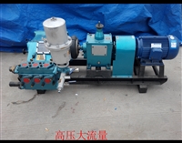 矿用高压力大流量注浆