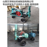 三缸往复式泥浆泵