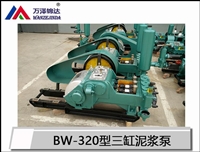 煤矿巷道专用气动注浆泵