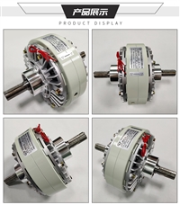 厂家直销双轴磁粉离合器