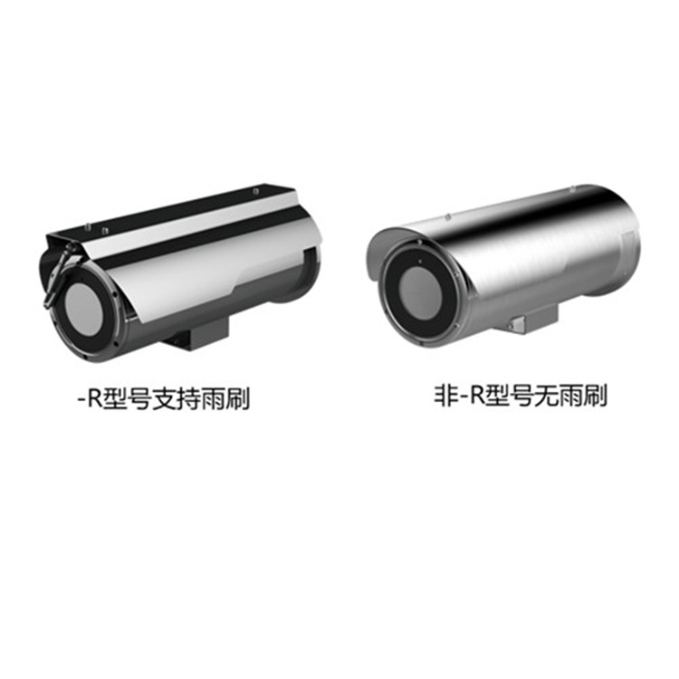 DS-2CD6627B-IZHS 海康威视200万星光级防腐蚀筒型摄像机