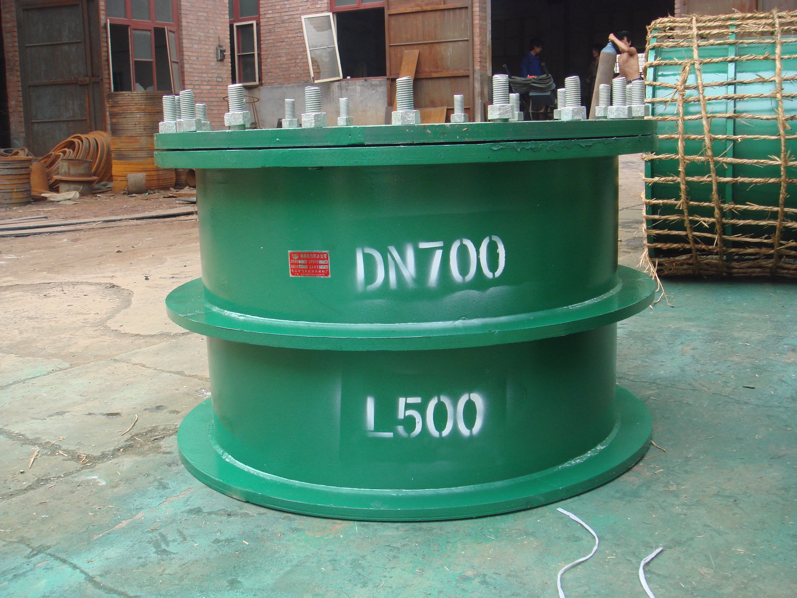 柔性防水套管 304不锈钢柔性套管