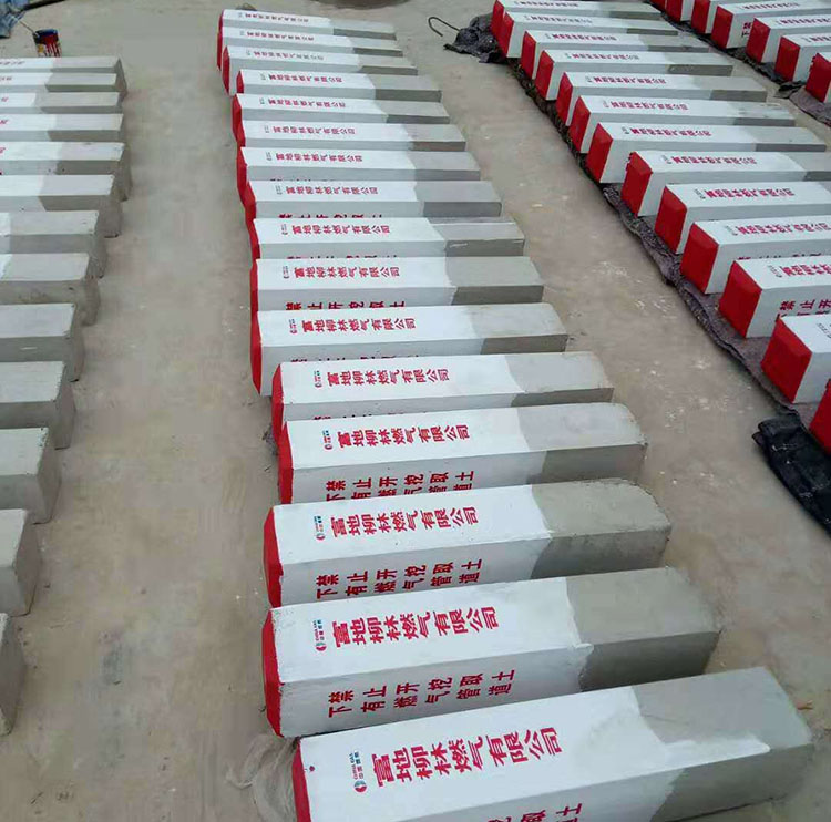 远悦水泥标志桩批发 水泥桩公路地界桩 路界桩水泥标志桩