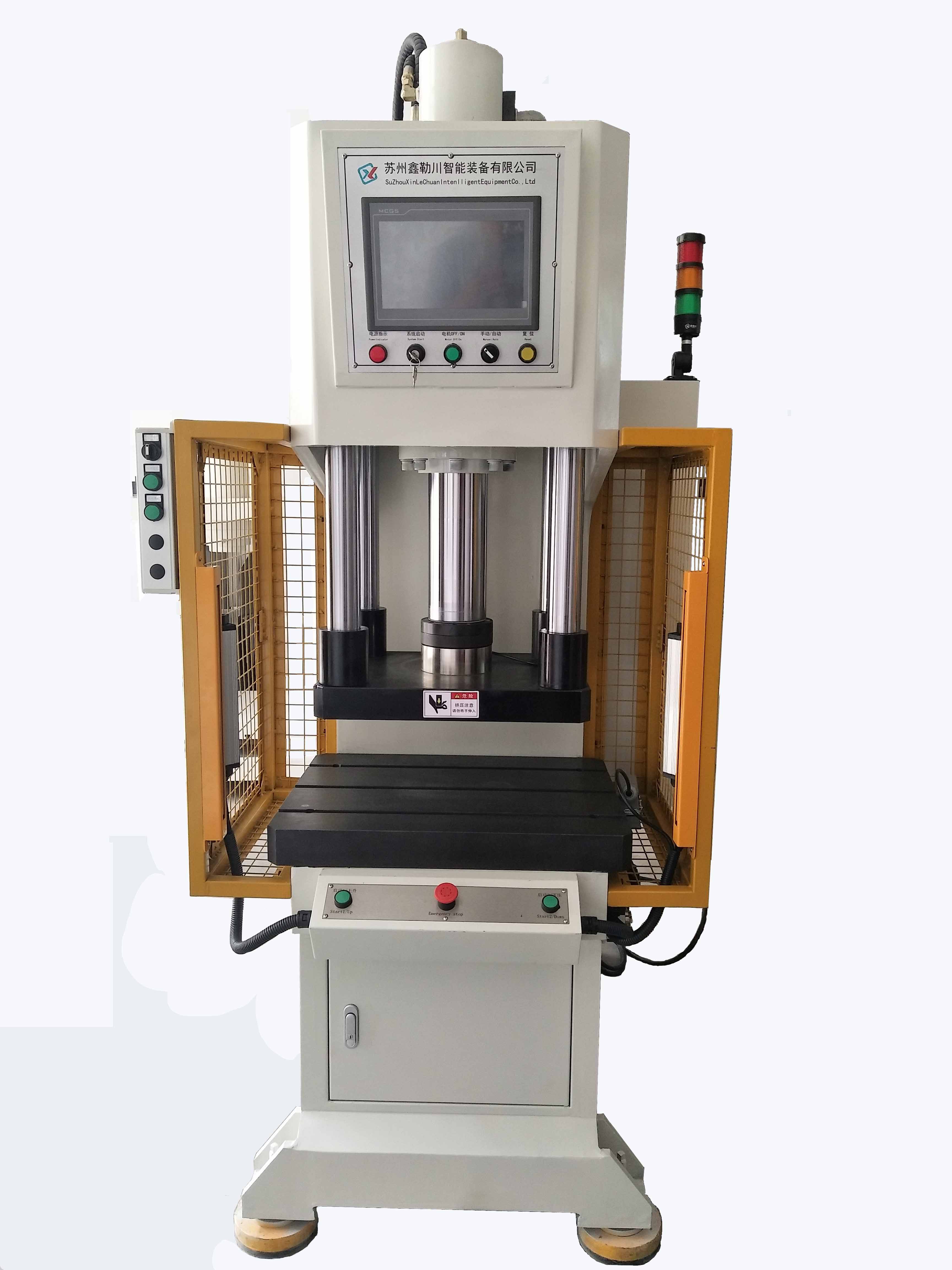 鑫勒川单柱油压机东莞轴承压装机数控衬套压装机