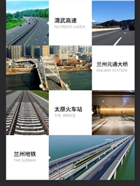 东莞市双虹 FTY-1桥面防水涂料 特色技术