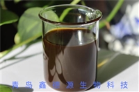  皮革合成油  皮革助剂 皮革加脂剂  青岛工厂直供 环保型皮革  加脂剂 提供制革工艺全面服务 皮革渗透剂  水洗助剂 复鞣剂  定制