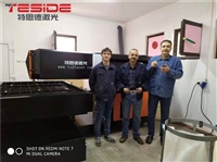 山东特思德激光刀模机 激光刀模切割机 刀模机厂家价格