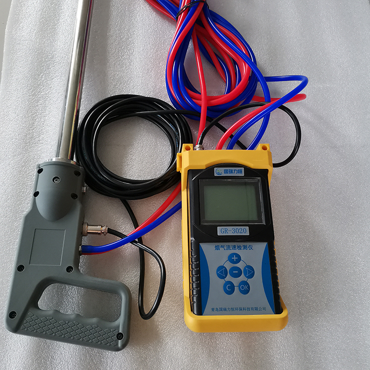 第三方检测常用烟气流速仪 高精度烟气流量检测仪