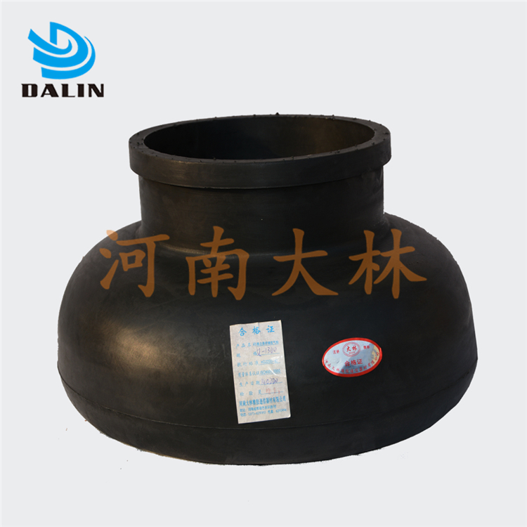 兰石泵高压排出空气包橡胶气囊107.230.01.00