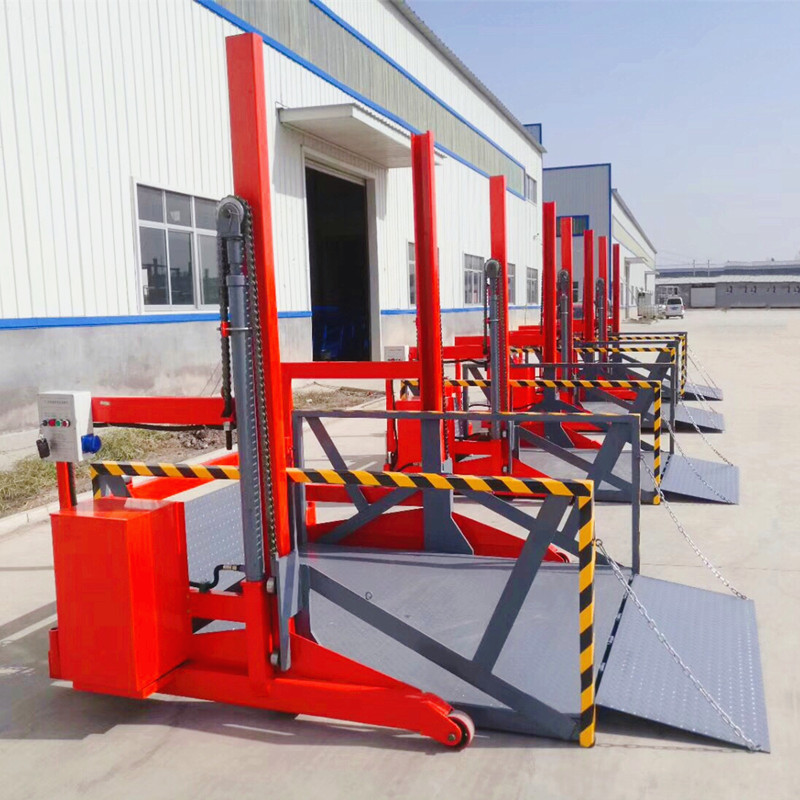 供应移动式卸货平台 移动式装卸车平台 移动式装车平台
