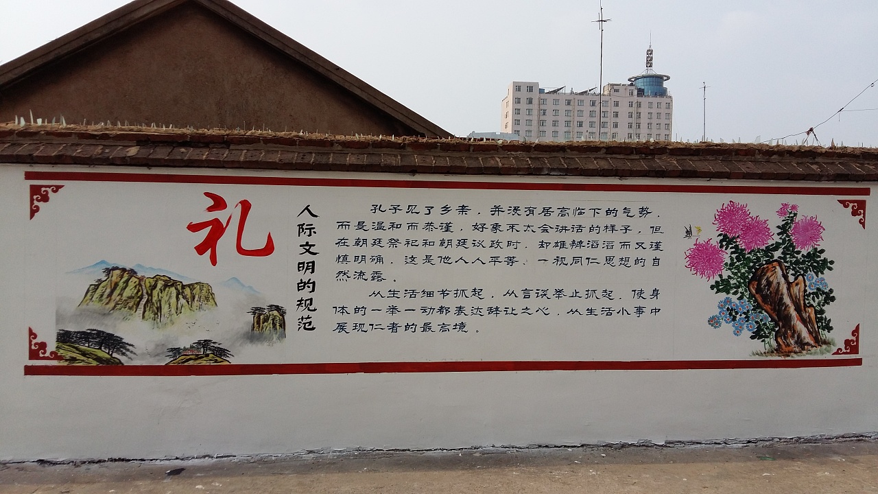 蚌埠市墙体彩绘公司墙壁涂鸦艺术农村宣传文化墙设计制作