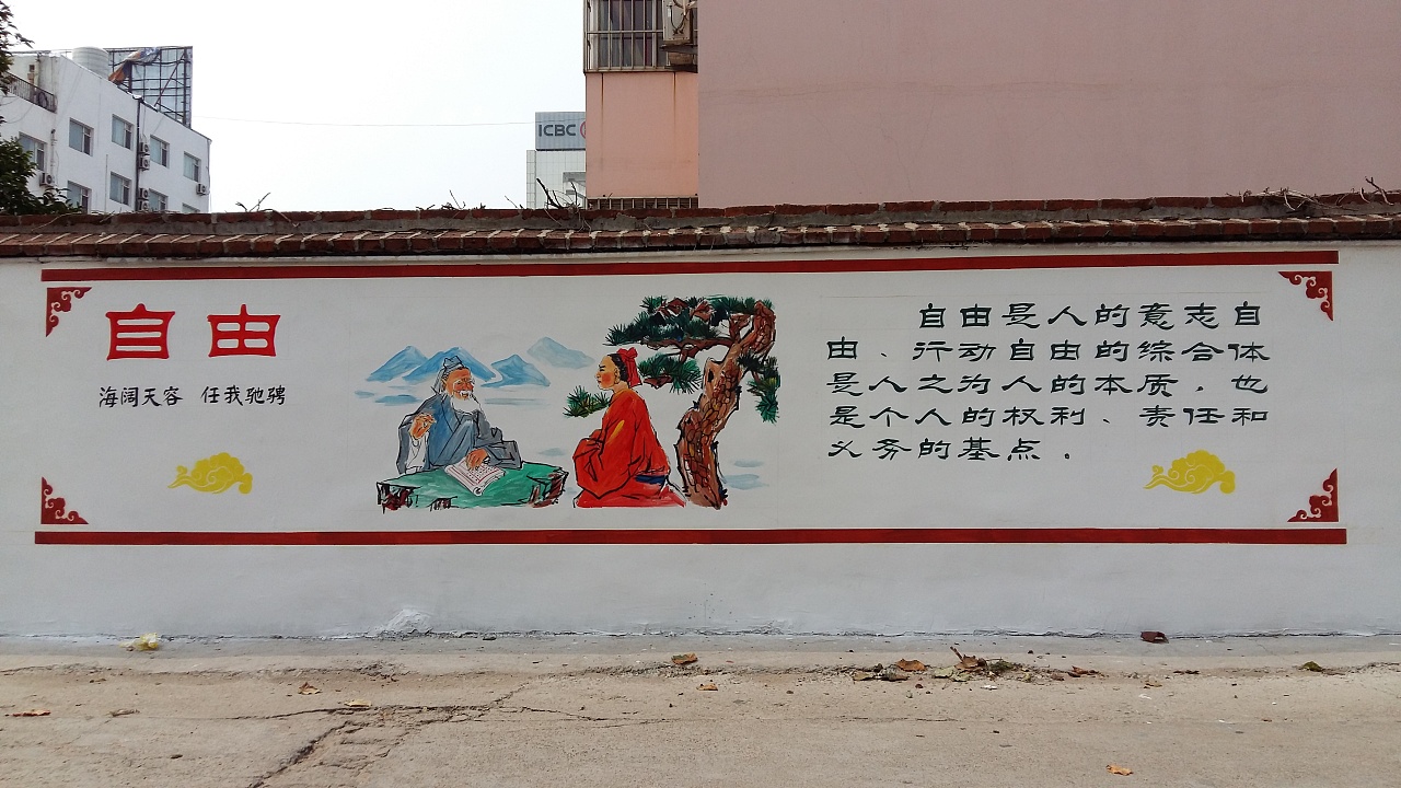 荆州市墙绘 手工墙面彩绘 幼儿园墙画 涂鸦墙壁画 新农村文化墙