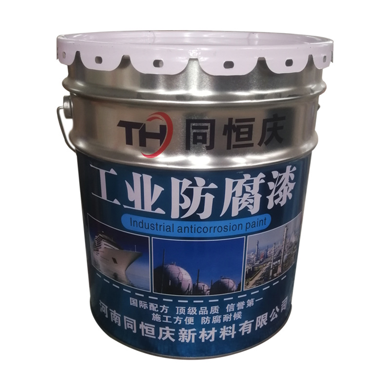 各色氯化橡胶漆 生产厂家_厂价直销_欢迎来电咨询