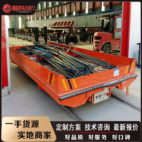 蓄电池轨道平车 厂家货源 福建10吨电动轨道平板车 价格优惠