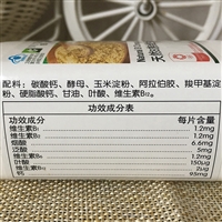 鄄城安利旗舰店新址 鄄城安利净水器滤芯