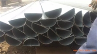 广东 馒头管 拱形管生产厂家 暖气片管