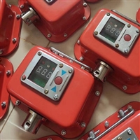 矿用YHY60数显压力计 综采支架压力检测计防水耐用