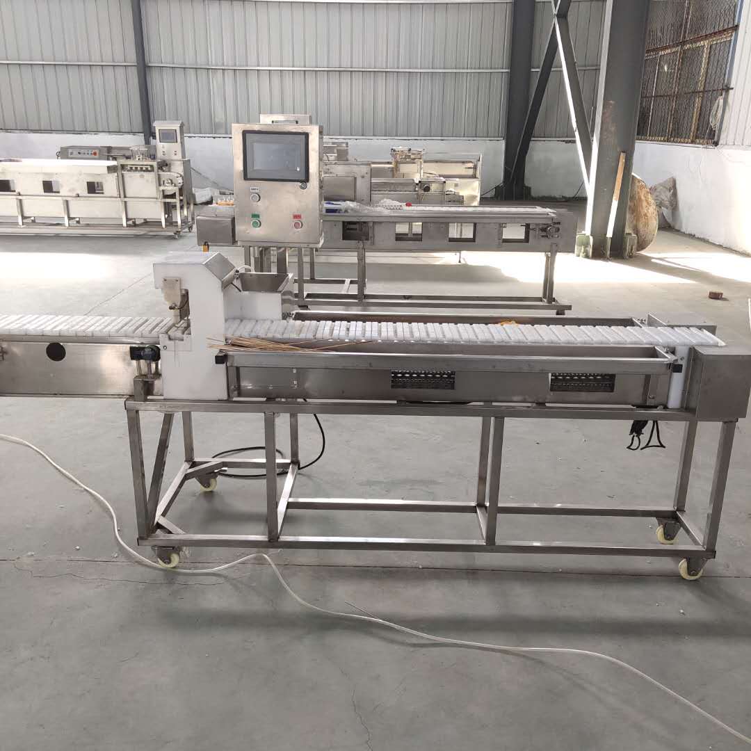 自动串羊肉串机穿羊肉串机器