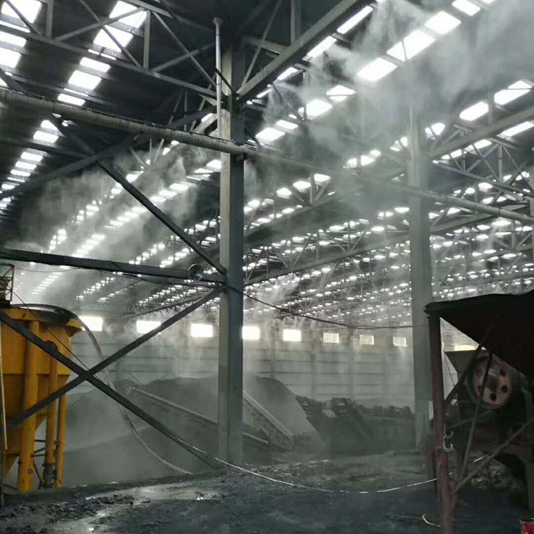 喷雾除尘设备 车间除尘 落料口降尘