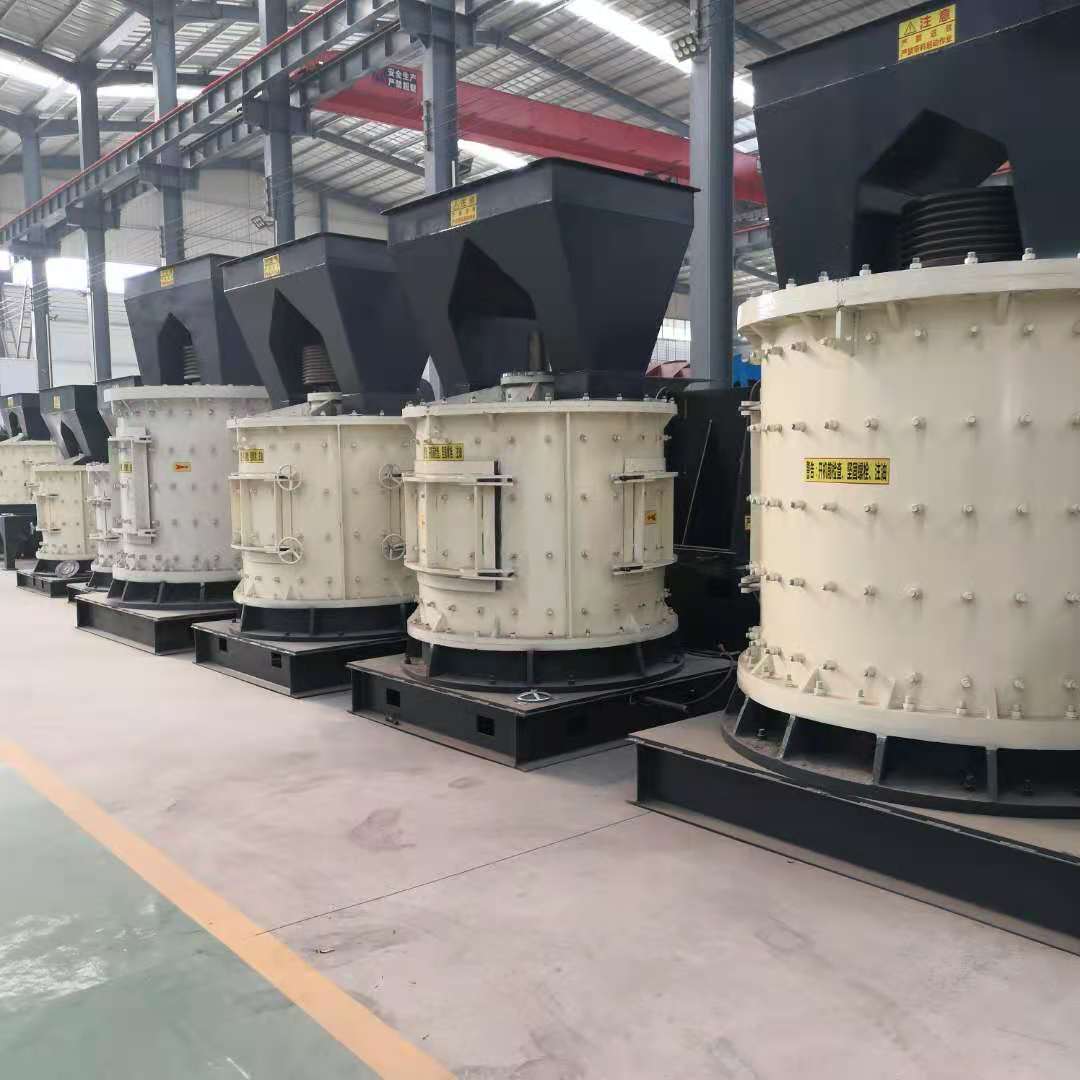 立式复合破碎机运转平稳复合破立轴复合制砂机复合破厂家