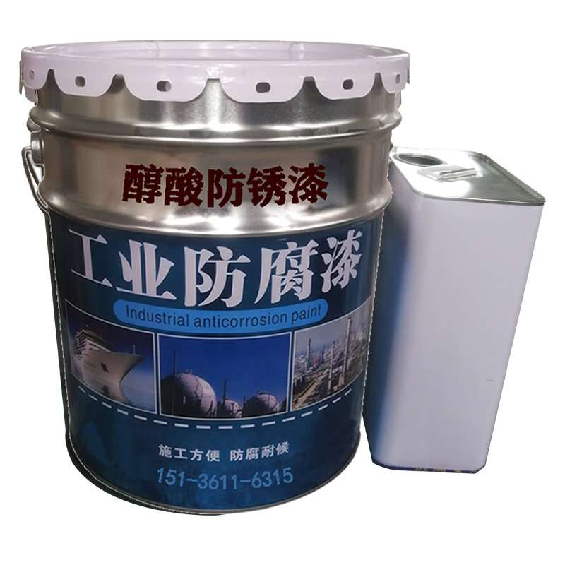 钢结构有机硅耐高温漆防腐耐高温漆批发价