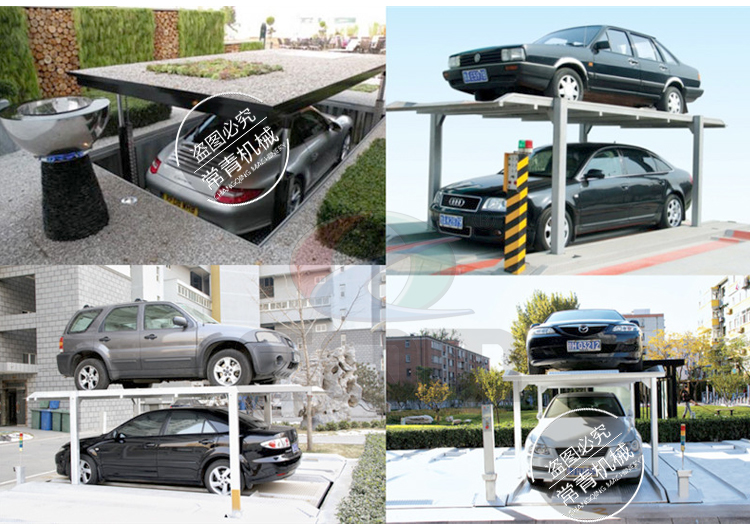 升降式两层车位 上下两层车库 双层简易停车库 家用2层立体车库