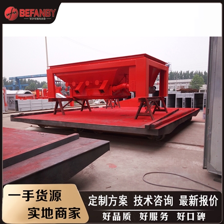 KPJ-28吨电缆卷筒轨道车 华南地区电动地平车价钱 平车厂家售